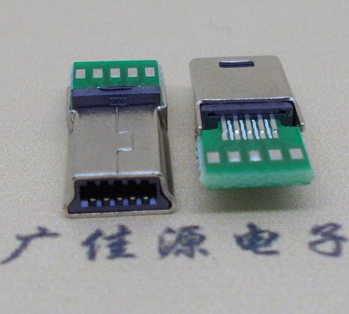 宁波MINI USB 飞利浦 带pcb版10P夹板公头