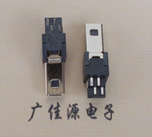 宁波迷你USB数据接口 180度 焊线式 Mini 8Pin 公头