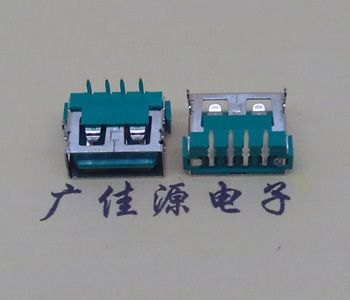 宁波USB2.0接口|AF90度母座|卧插直口|绿色胶芯