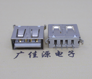 宁波USB 立式 180度 短体10.5弯脚 连接器 插座