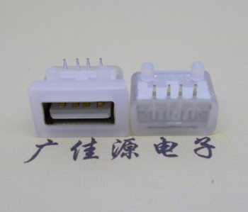宁波USB短体平口 10.5MM防水卧式母座