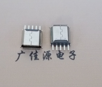 宁波Micro USB接口 母座B型5p引脚焊线无后背