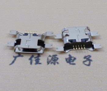宁波镀镍Micro USB 插座四脚贴 直边沉板1.6MM尺寸结构
