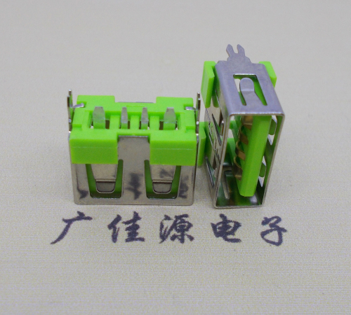 宁波usb立插母座 短体10.0绿色胶芯 快充大电流接口