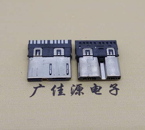 宁波micro 3.0焊线公头 双插头接口定义