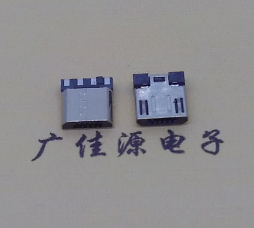 宁波Micro USB焊线公头前五后四7.5MM超短尺寸