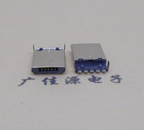 宁波迈克-麦克-micro usb 接口沉板1.15mm公头