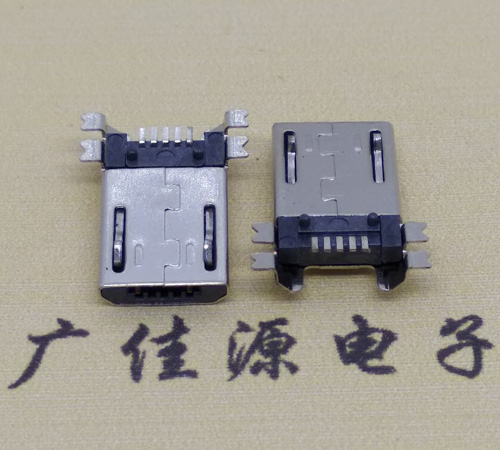 宁波micro usb 5pin公头四脚贴板安卓充电数据接口