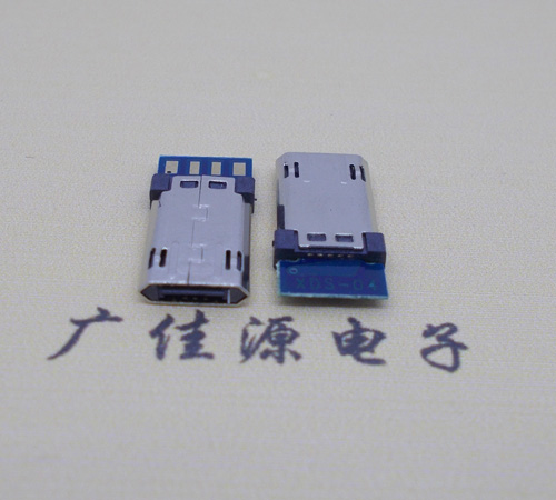 宁波迈克micro usb 正反插公头带PCB板四个焊点