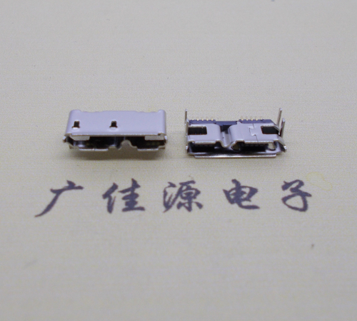 宁波micro usb 3.0 10pin母座双接口带卷边四脚插板