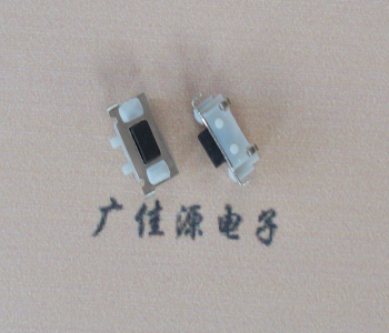 宁波TVBM02贴片式圆角轻触开关2.5x7.0按键开关